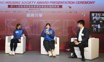 Olympic Medallist Hong Kong Cyclist Lee Wai-sze (left) and Paralympic Medallist Wheelchair Fencer Yu Chui-yee (middle) shared their stories of perseverance with the awardees, inspiring them to strive for continuous improvement.